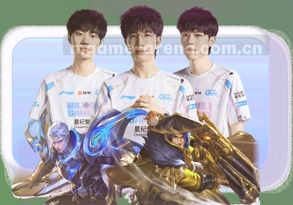 MG 游戏站聚合搜索框与分类标签的界面局部放大